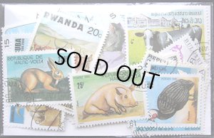 画像1: 動物切手　家畜セット50