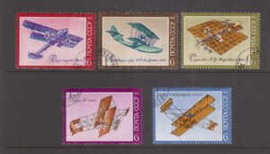 画像1: ロシア　旧ソ連切手　1974年 航空の歴史