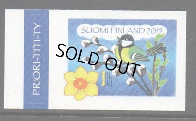 画像1: フィンランド切手　2015年　春のさえずり　鳥　1種