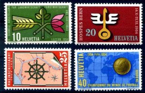 画像1: スイス切手 1954年　ベルン観光と国際料理展　特殊切手　4種