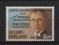 フィンランド切手　1957年　レーヴィ・マデトヤ
