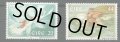 アイルランド切手　1987年　おとぎ話