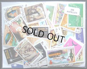 画像1: アンティル諸島切手セット200