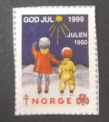 ノルウェー 1999年 クリスマスシール