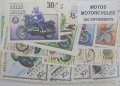 世界　オートバイ　バイク 切手100