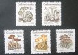 画像2: チェコスロバキア切手　1989年　キノコ 5種 (2)