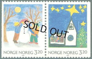 画像1: ノルウェー切手　1990年 クリスマス 雪だるま　切手　2種