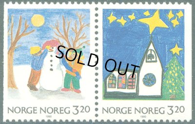 画像1: ノルウェー切手　1990年 クリスマス 雪だるま　切手　2種