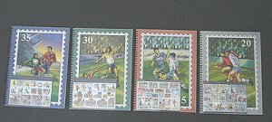 画像2: 切手アルバム　グラシンストックブック　サッカー　リングタイプ　