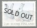 フィンランド切手　1997年　イースター　ウサギ 1種