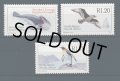 南アフリカ切手　1997年　南極　鳥　3種