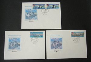 画像1: ロシア　旧ソ連切手1987年　山　登山家キャンプ　FDC【切手と記念印スタンプが付いた記念封筒】 3枚