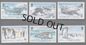 画像1: 英領南極地方切手　 1992年　WWF　ペンギン　6種