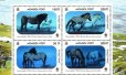 画像1: モンゴル切手　2000年　馬　ホログラフィック　WWF　4種 (1)