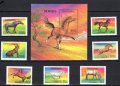 タンザニア切手　1993年　馬8種　小型シート