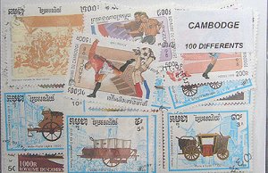 画像1: カンボジア 切手セット100