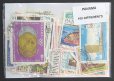 画像1: パナマ切手セット100 (1)