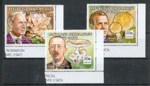 画像1: コンゴ民主共和国切手　2002年　キノコ　ノーベル賞　3種