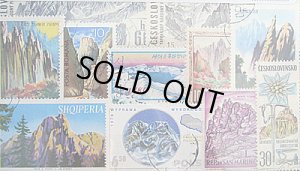 画像2: 世界　山　25種　切手セット