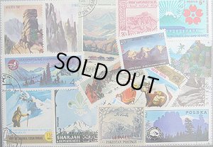 画像1: 世界　山　25種　切手セット