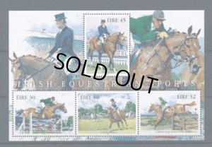 画像2: アイルランド切手　1998年　乗馬　馬術　4種
