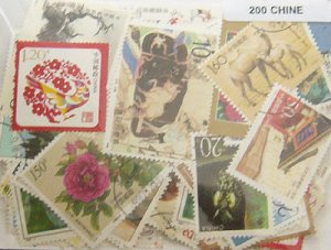画像2: 中国切手 セット200