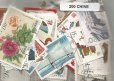 画像1: 中国切手 セット200 (1)