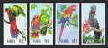 サモア切手　1991年　オオハナインコ　鳥　4種