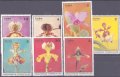 キューバ切手 1971年　花　ゆり　7種