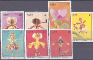 画像1: キューバ切手 1971年　花　ゆり　7種