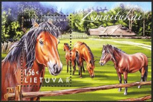 画像1: リトアニア切手 2016年　馬　小型シート