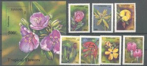 画像1: タンザニア切手　1994年　花　小型シート　セット