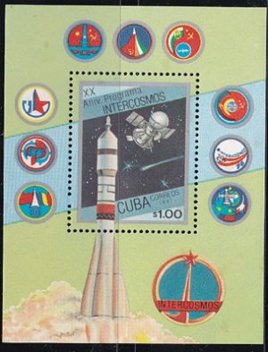 画像1: キューバ切手 1987年　ロケット　衛星　小型シート