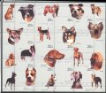 キルギス切手　1999年　犬　シート