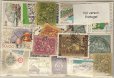 画像2: ポルトガル切手セット100 (2)