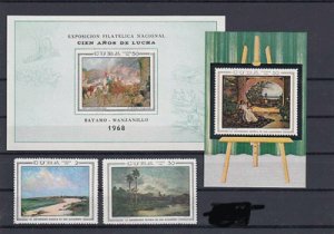 画像1: キューバ切手 1968年 絵画　 【小型シート】　Cセット