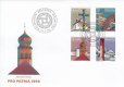 画像1: スイス切手 1996年　社会福祉　グラン・サン・ベルーナル峠を越えるローマ時代の道　　FDC 【切手と記念印スタンプが付いた記念封筒】 (1)