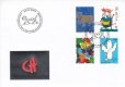 画像1: スイス切手 1996年　切手図案コンクール　FDC 【切手と記念印スタンプが付いた記念封筒】 (1)