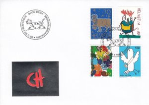 画像1: スイス切手 1996年　切手図案コンクール　FDC 【切手と記念印スタンプが付いた記念封筒】