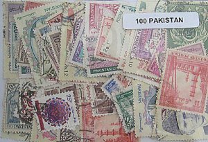 画像1: パキスタン切手セット　100/200