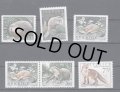 スウェーデン切手 1996年　野生保護　3次　ハリネズミ　オコジョ　生き物　6種