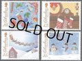 ジブラルタル切手　2010年　クリスマス　4種