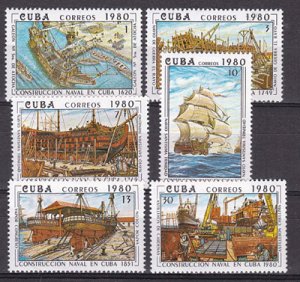 画像1: キューバ切手 1980年　キューバ海軍　6種