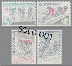 画像1: ベルギー切手　1963年　ロードレース　4種
