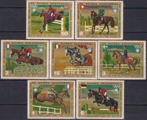画像1: 赤道ギニア切手  1972年　オリンピック　馬術競技　7種