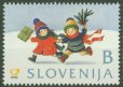 画像2: スロベニア切手　2000年　クリスマス　新年　 (2)