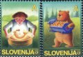 スロベニア切手　2005年 絵本　2種