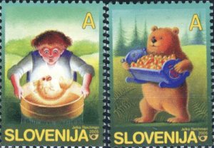 画像1: スロベニア切手　2005年 絵本　2種