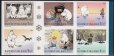 画像3: フィンランド切手　2003年　ムーミン切手　 切手帳 (3)