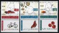 イスラエル切手　1994年　健康　タブ付き　3種